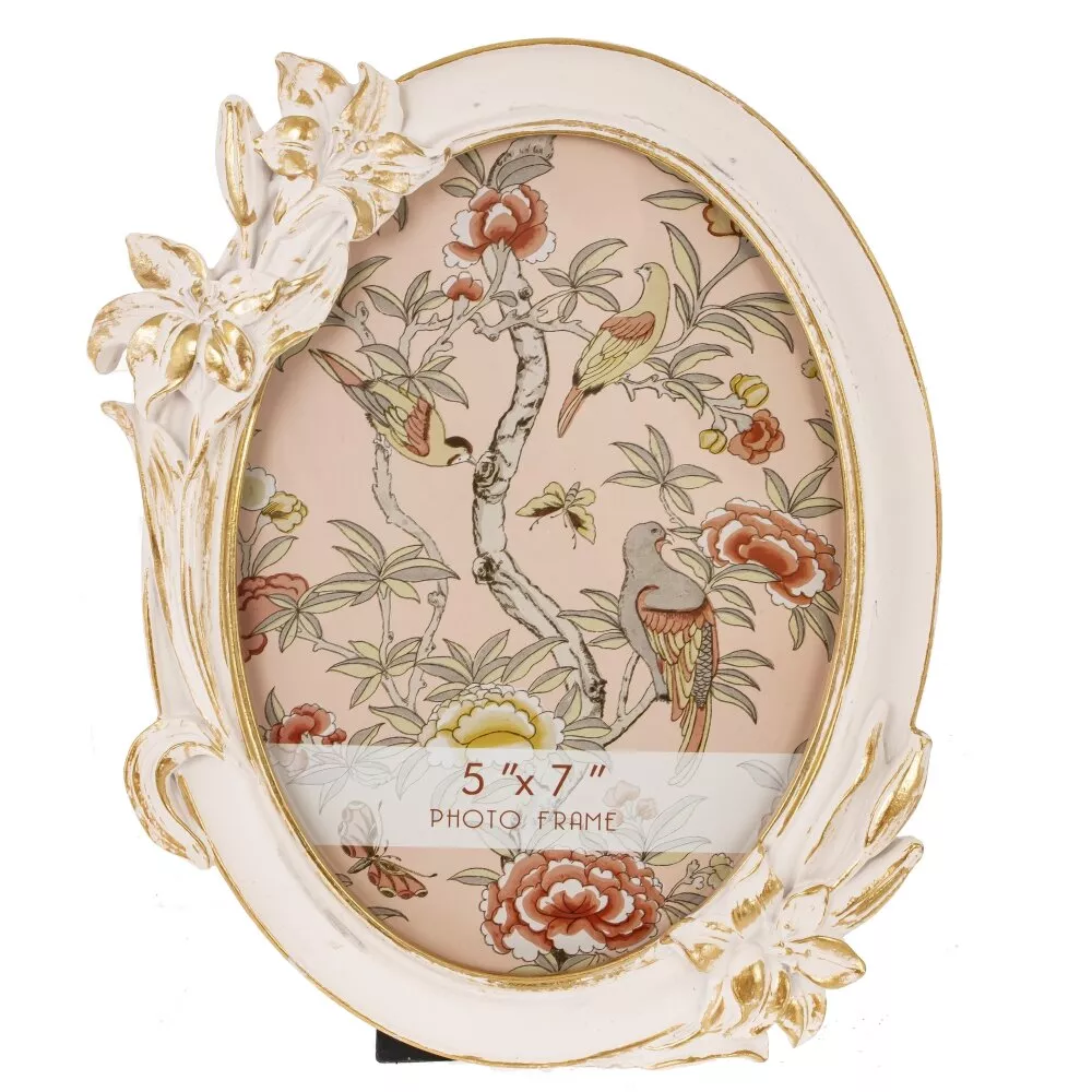 Фоторамка 12х17см, белый арт.817116 по цене 