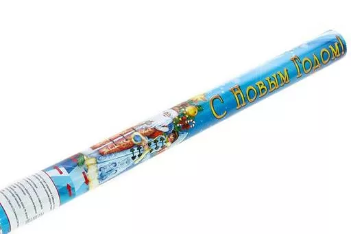 Пневмохлопушка 50м по цене 