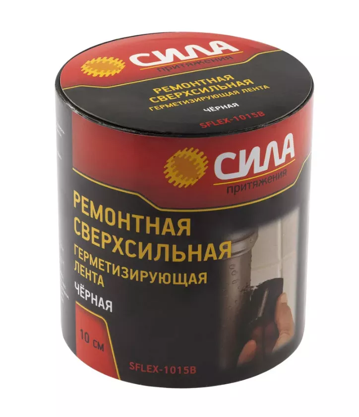 Лента герметизирующая сверхсильная 10см×1.5м черная СИЛА SFLEX-1015B Б0050342 по цене 