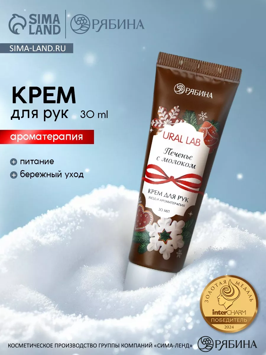 ОсновноеИзображение