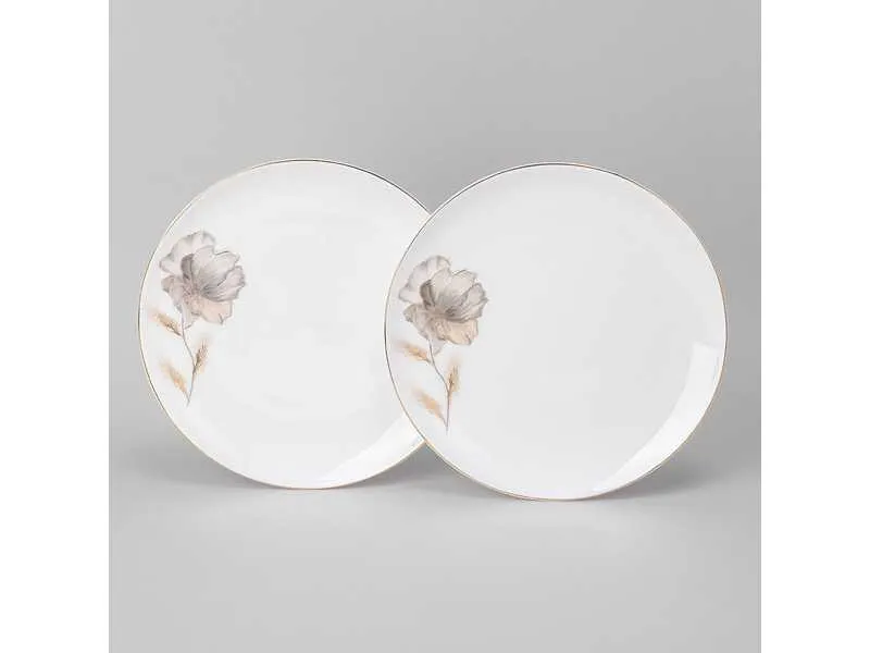 Набор тарелок обеденных Лефард Вдохновение Золотой цветок 2шт 26см, фарфор арт.422-120 по цене 