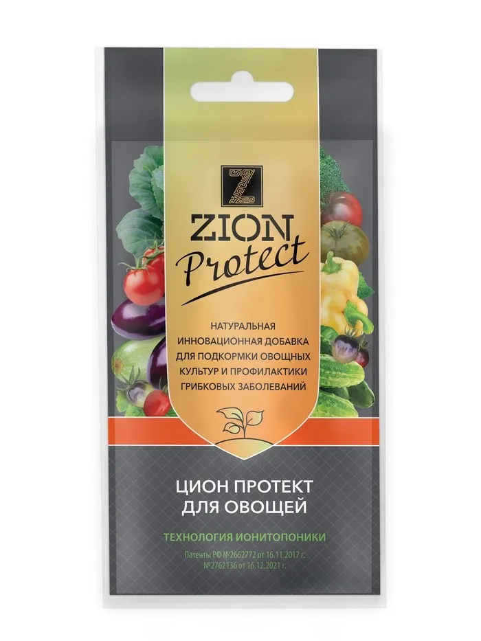 Субстрат ионитный Цион Protect для выращивания овощей 40г по цене 