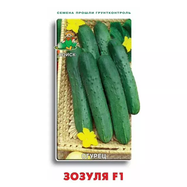 Основное изображение