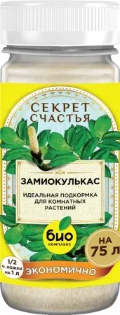 ОсновноеИзображение