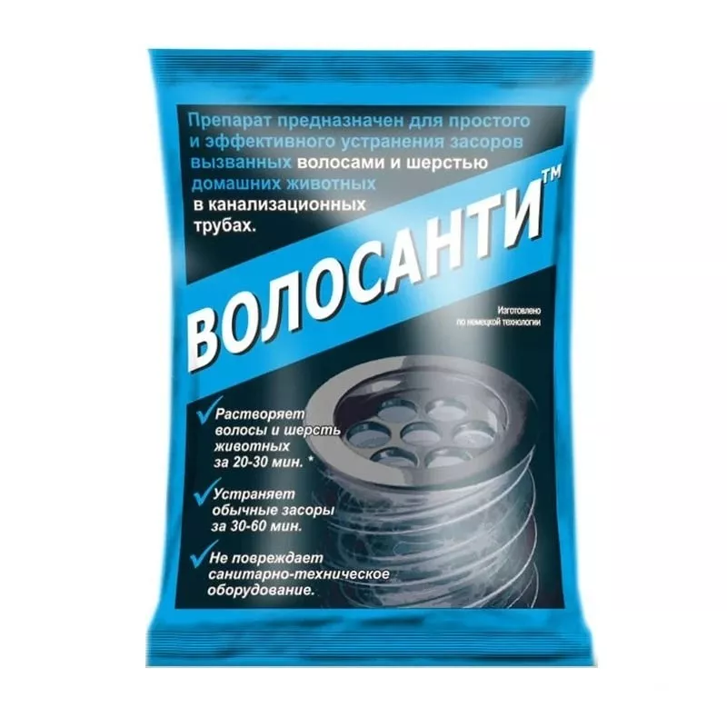 Очиститель труб "Волосанти" 35гр по цене 
