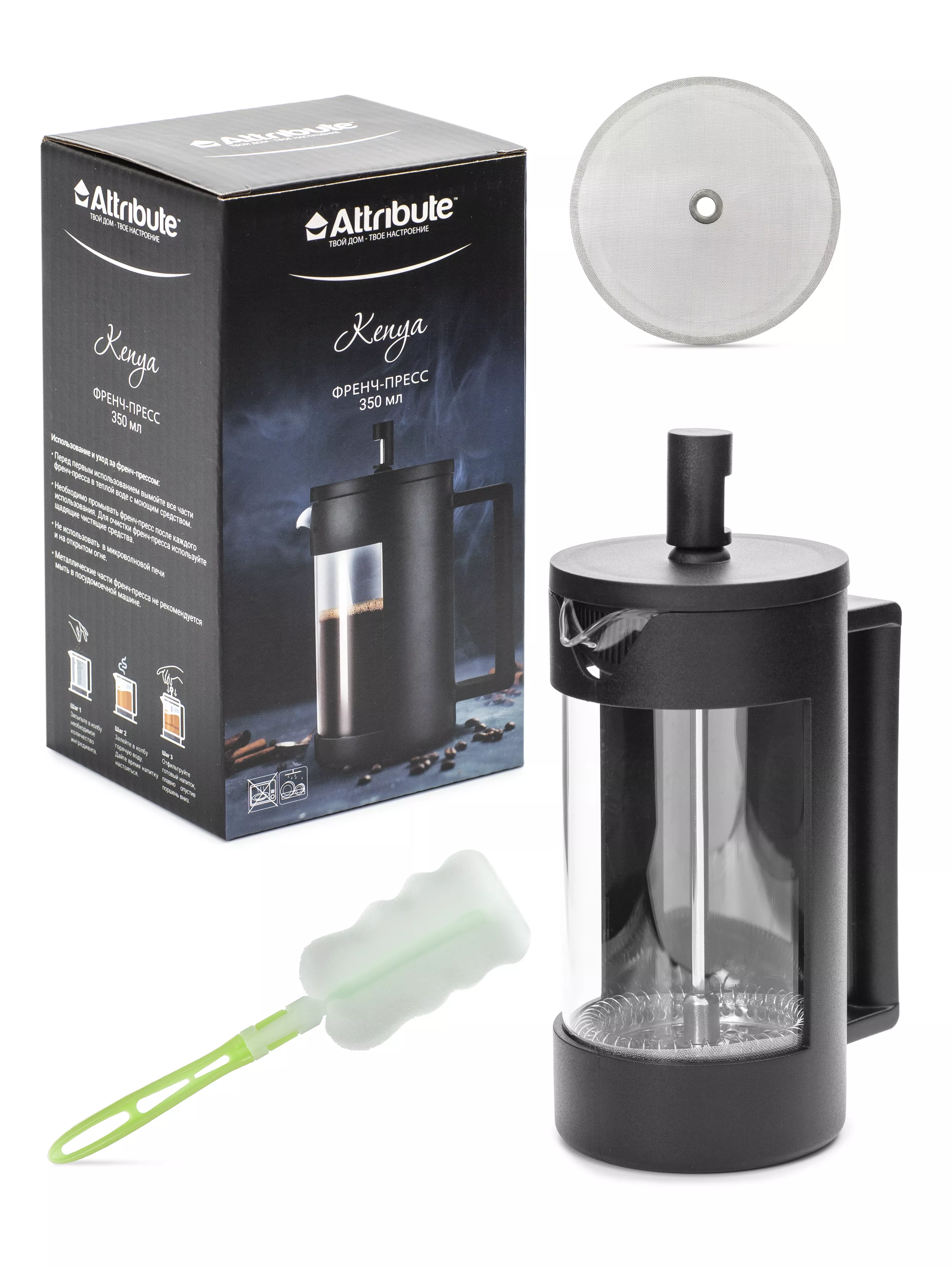 Френч-пресс Кения 350мл+аксессуары арт.ATF102 по цене 