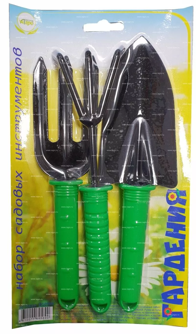Набор садовых инструментов Гардения совочек, вилка, рыхлитель малые с пл.ручкой по цене 