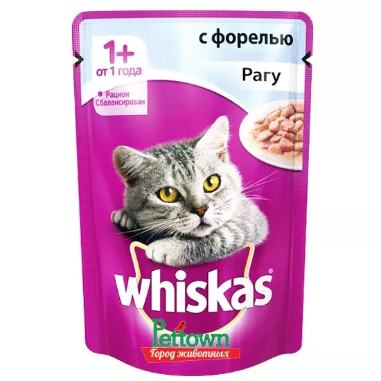 Вискас пауч рагу форель/лосось по цене 