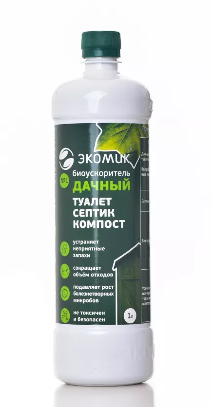Очиститель ЭКОМИК Дачный септиков, туалетов и компостирования 1л по цене 
