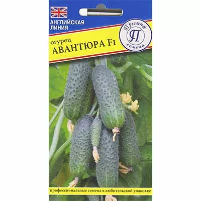 Семена Огурец патернокарпический  Авантюра F1 7 шт Престиж 