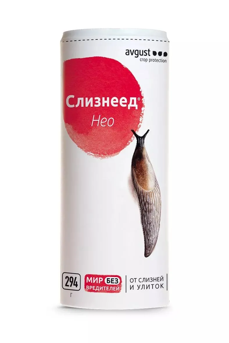Инсектицид Август Слизнеед НЕО от улиток и слизней 294г по цене 