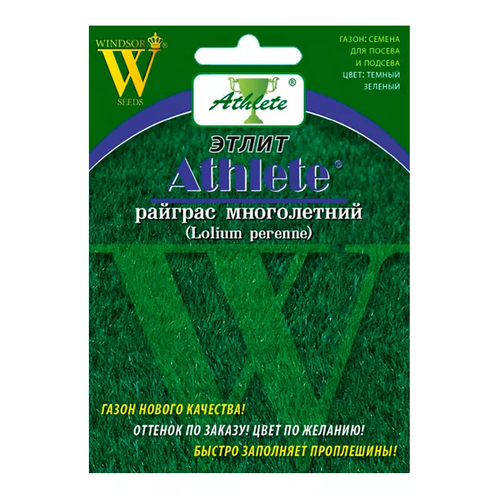 Газон Райграс многолетний "Этлит" (30г) арт.571 030 