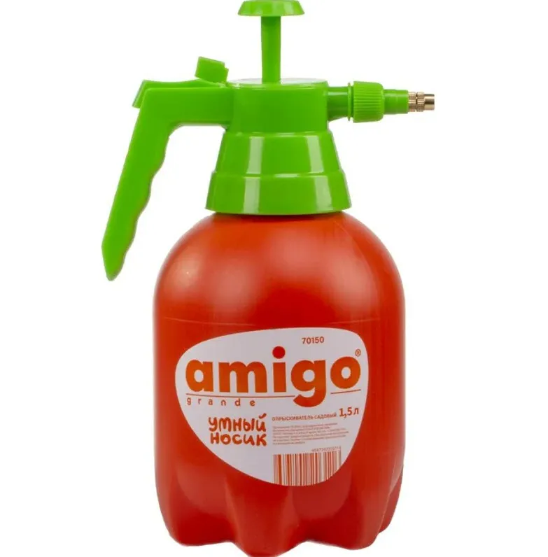 Опрыскиватель садовый помповый, 1.5 литра. Амиго 70150 по цене 