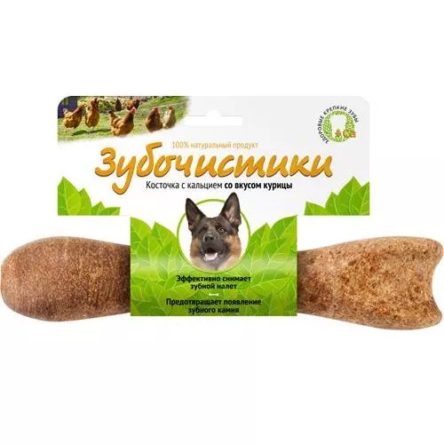 Зубочистики для собак средних пород со вкусом курицы, 95г арт.73303815 по цене 