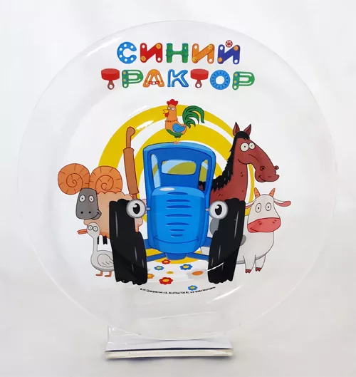 Тарелка детская Синий Трактор 19,5см, стекло арт.СТТ195-1 по цене 