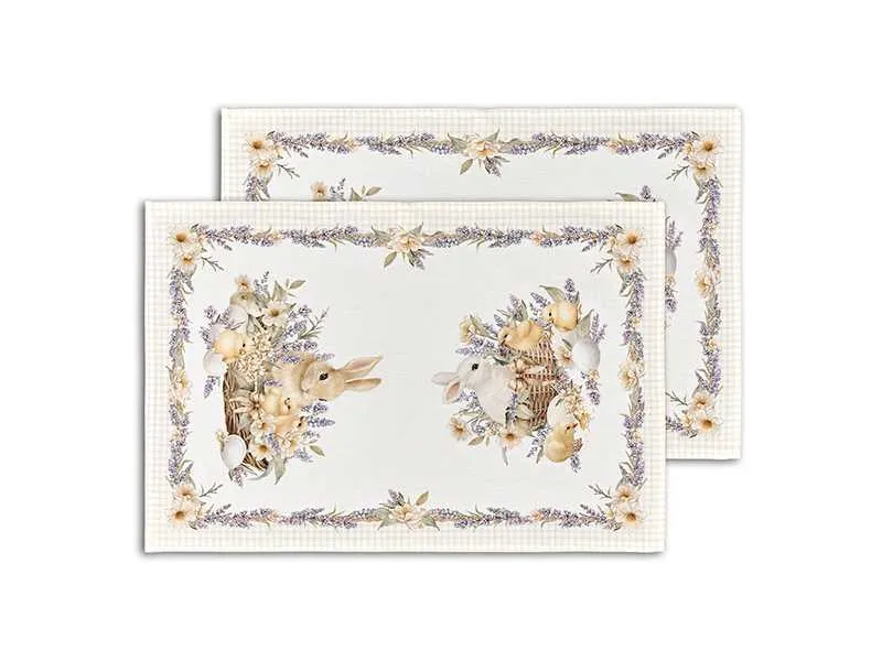 Набор полотенец 2шт Лавандовая весна 40х60см, хлопок, белый твил арт.850-768-6 по цене 