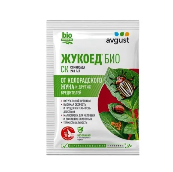Инсектицид Август Жукоед от колорадского жука БИО 1,5 мл по цене 