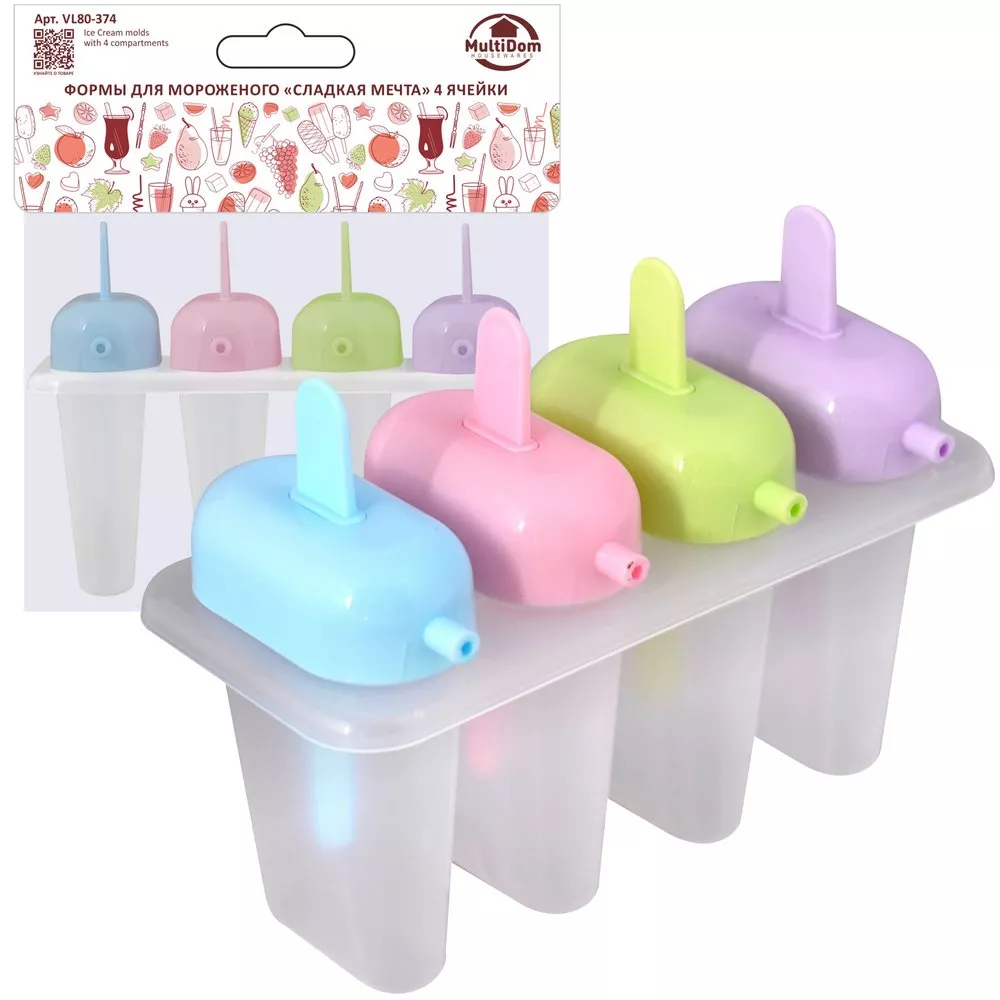 Формы для мороженого Сладкая мечта 15,5х7х11см 4цв арт.VL80-374 по цене 
