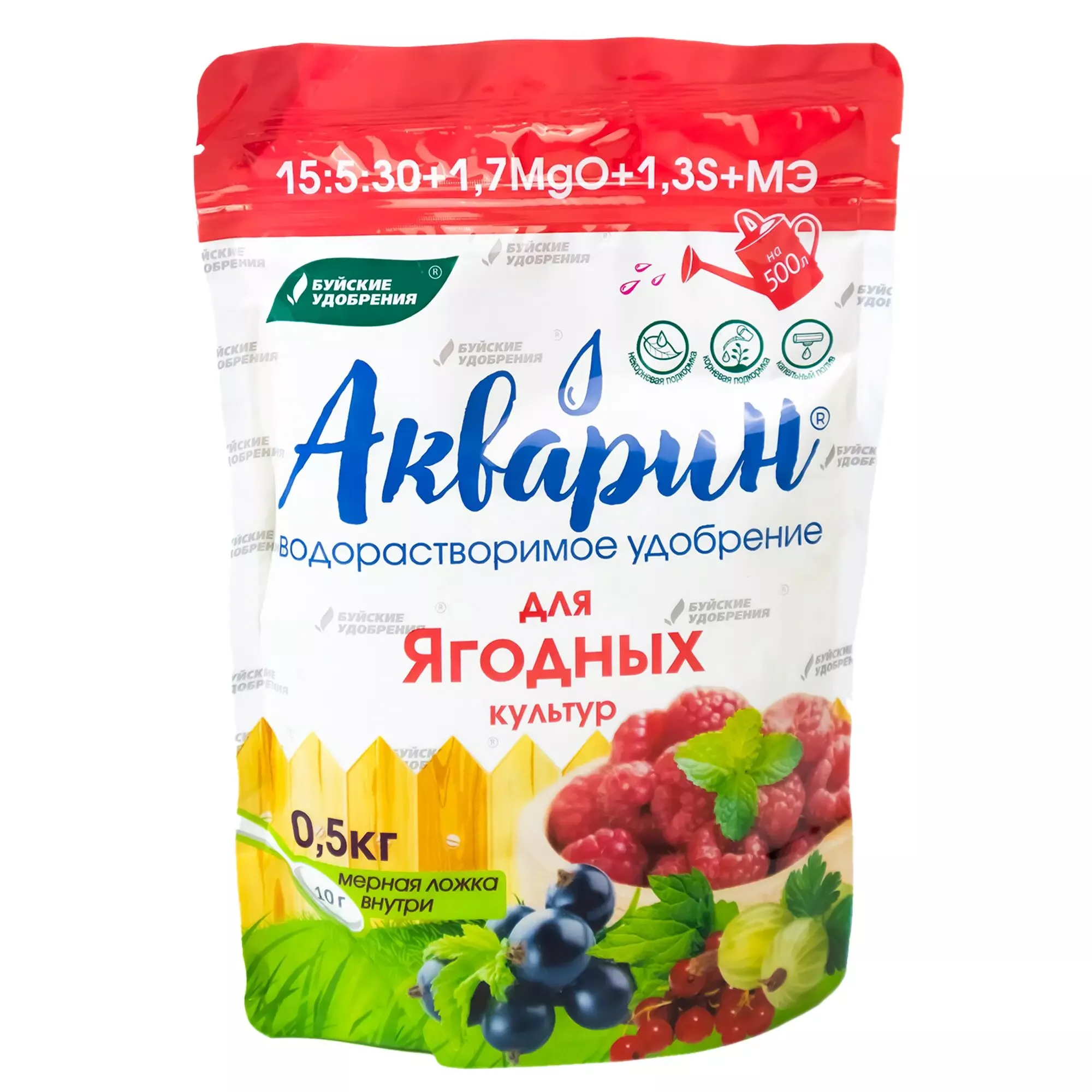 Удобрение сухое БХЗ Акварин для Ягодных культур водорастворимое комплексное минеральное 0,5 кг по цене 