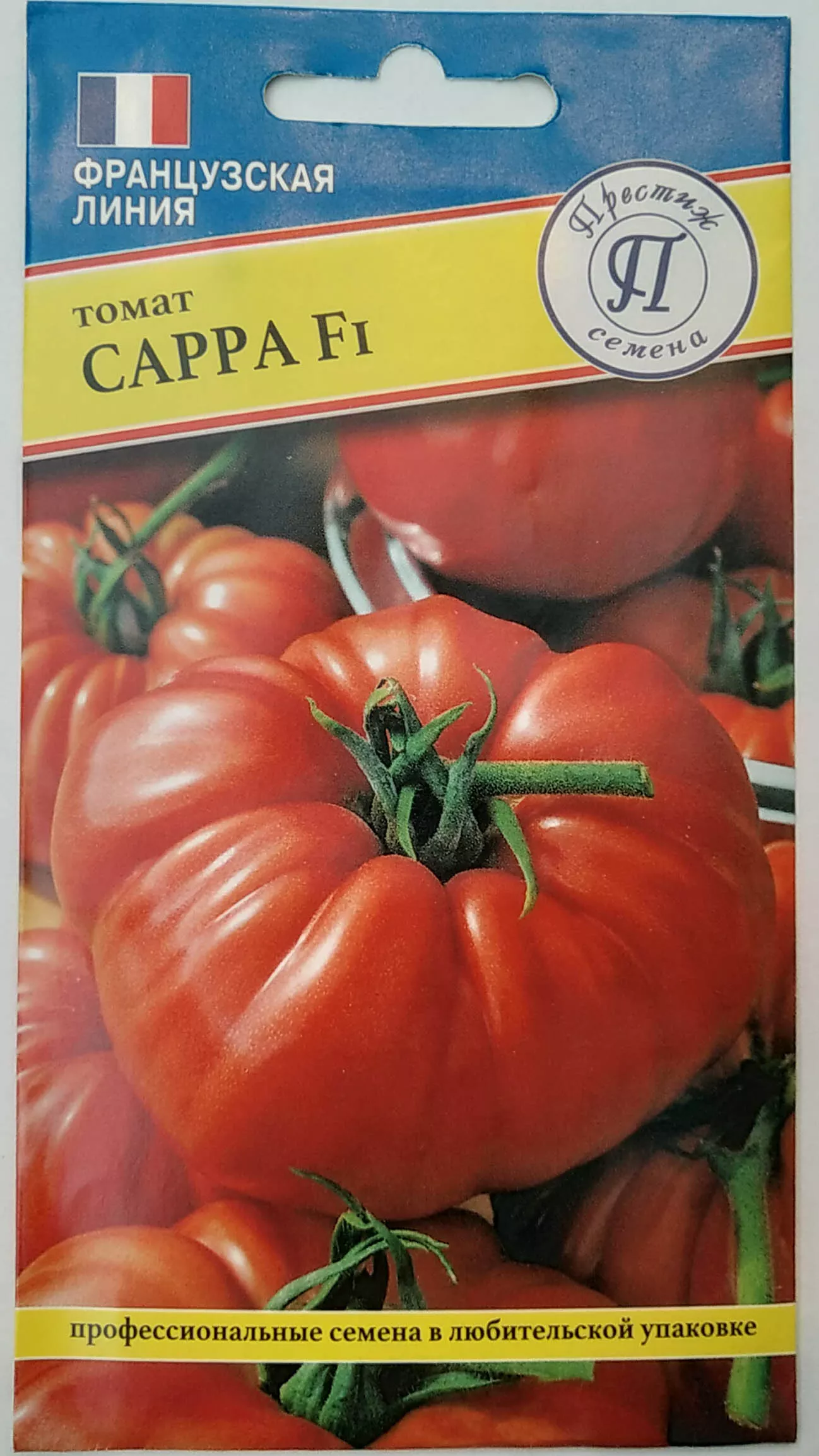 Семена Томат Сарра F1 5 шт Престиж 