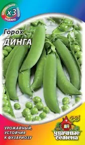 Семена горох Динга 6г Гавриш 