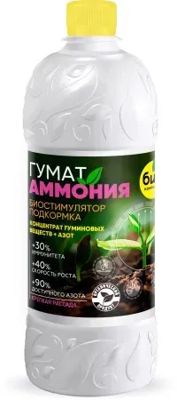 Удобрение жидкое Био Комплекс гумат аммония 0,5л по цене 
