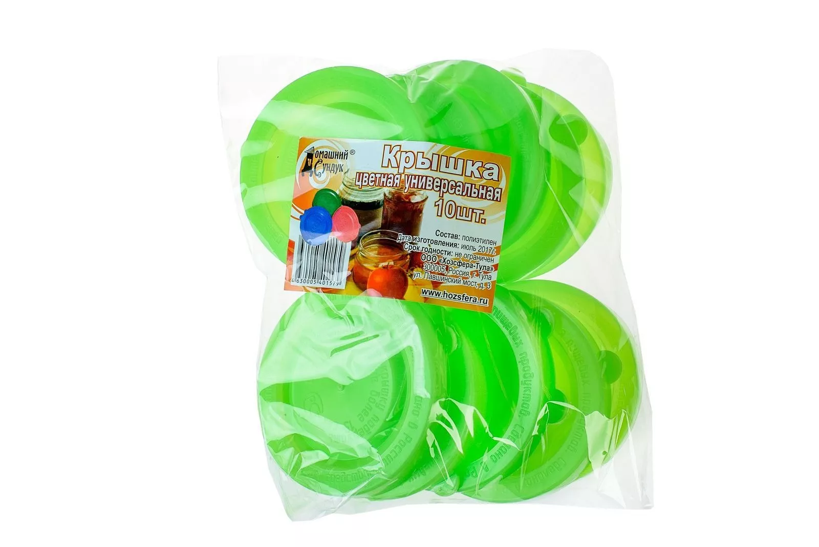 Крышка полиэтиленовая цветная 10шт арт.ДС-80 по цене 