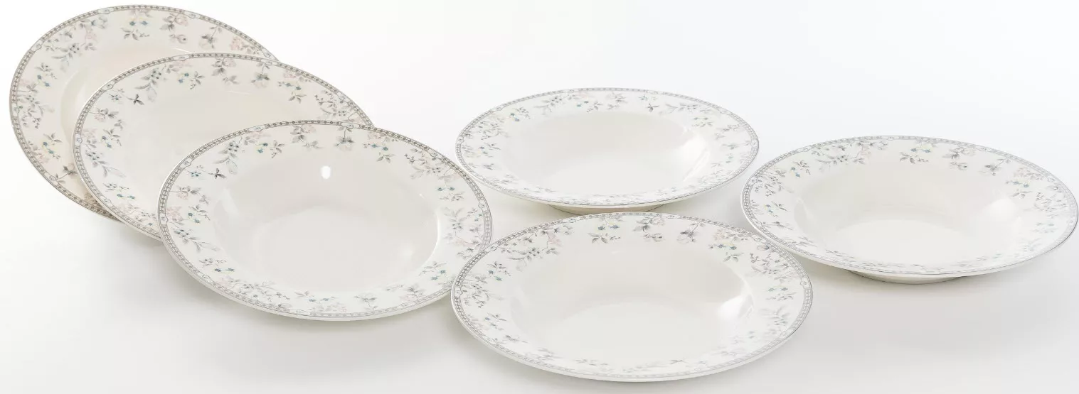 Тарелка суповая Армита 22см, фарфор арт.227-44008 по цене 