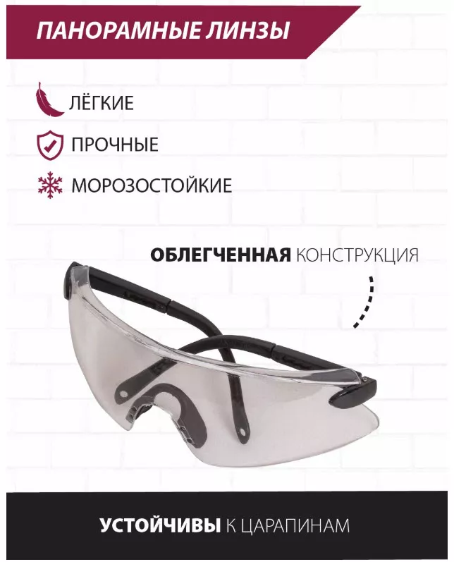 ОсновноеИзображение