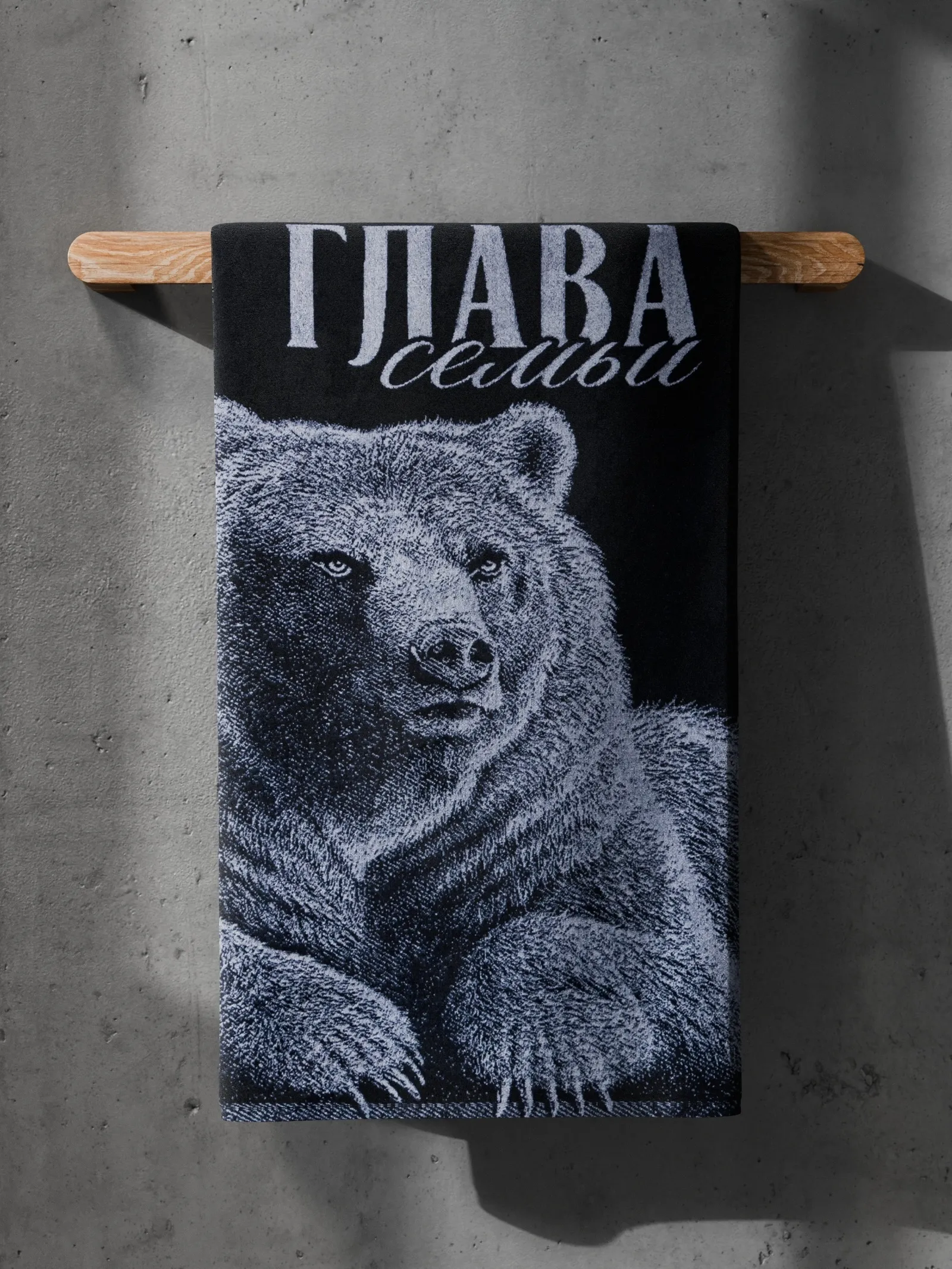 ОсновноеИзображение