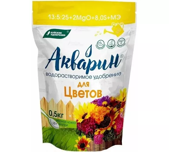 Удобрение сухое БХЗ Акварин для Цветов водорастворимое комплексное минеральное 0,5 кг по цене 