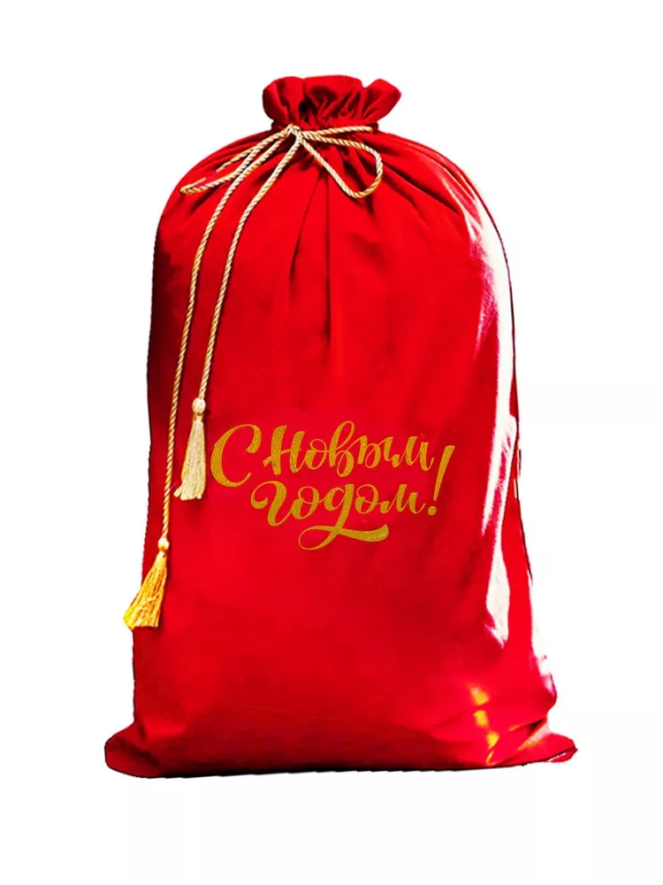 Мешочек для подарков из бархата полиэстэр 20х30см арт.90608 по цене 