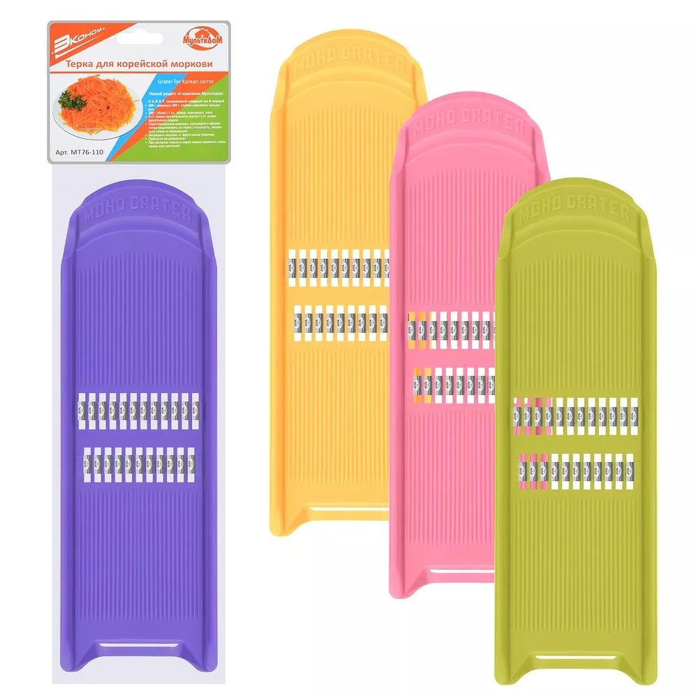 Терка для корейской моркови Эконом 27см 4цв арт.МТ76-110 по цене 