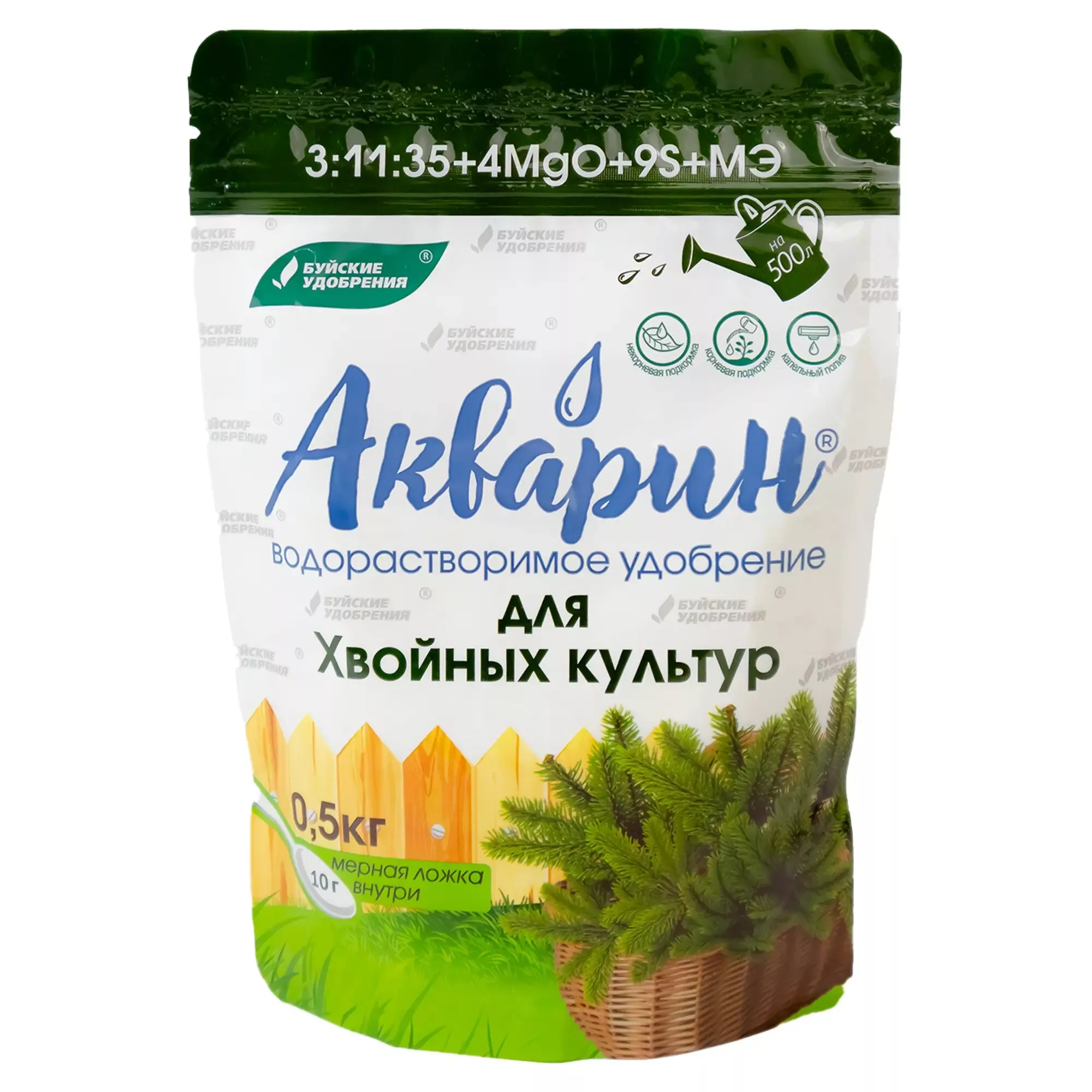 акварин для хвойных