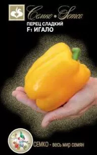 Семена Перец сладкий Игало F1 (желтый) 5 шт Семко 