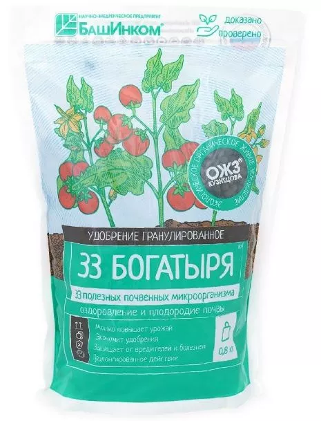 Удобрение сухое БашИнком микробиологическое 33 Богатыря гранулированное 0,8кг по цене 