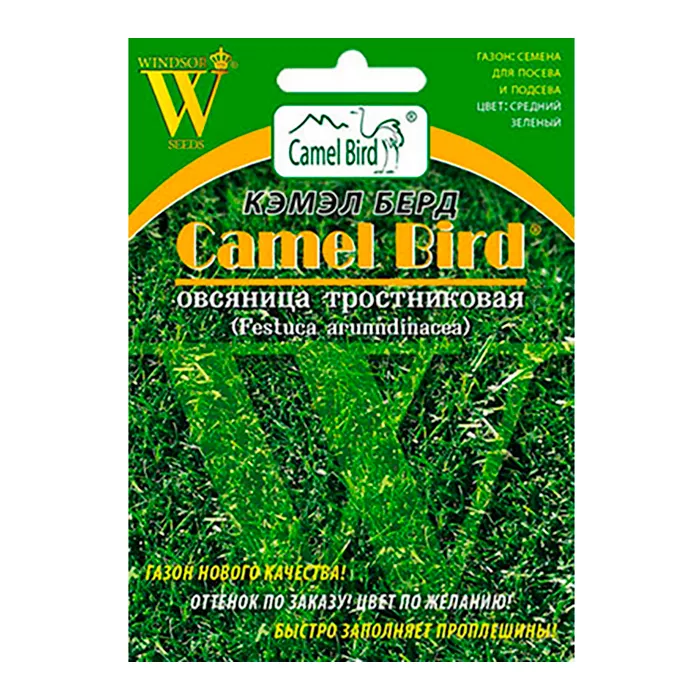 Газон Овсянница тростниковая "Кэмэл Берд" (30г) арт.571 022 