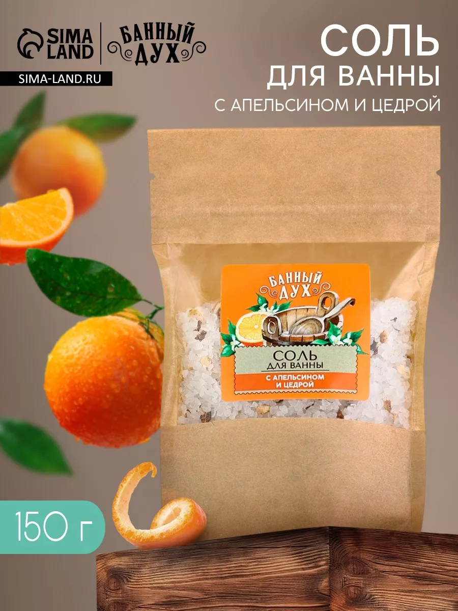 ОсновноеИзображение