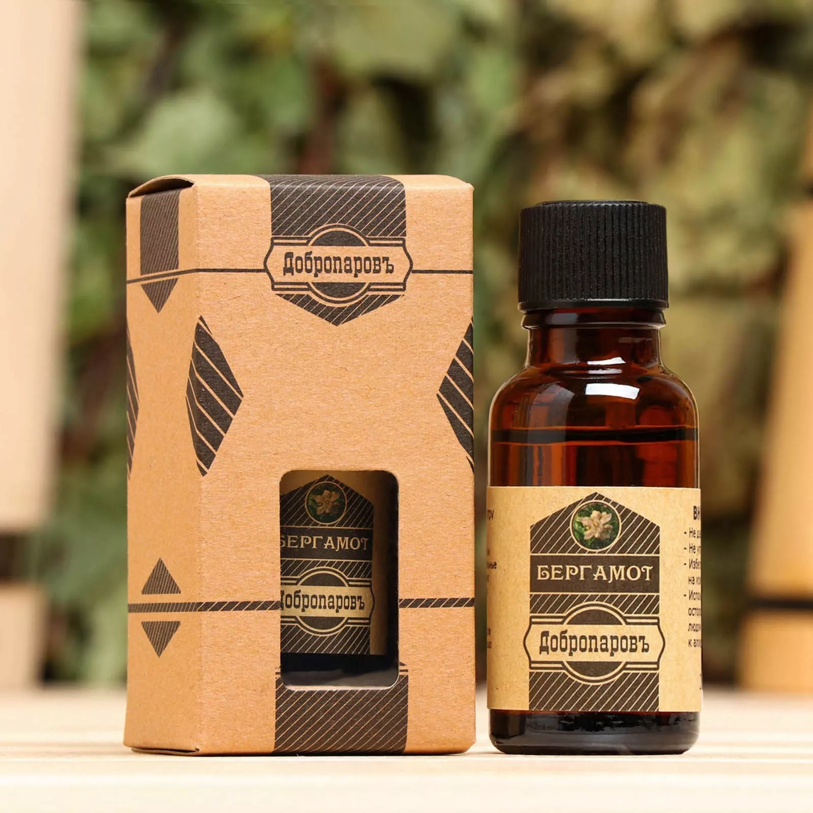 ОсновноеИзображение