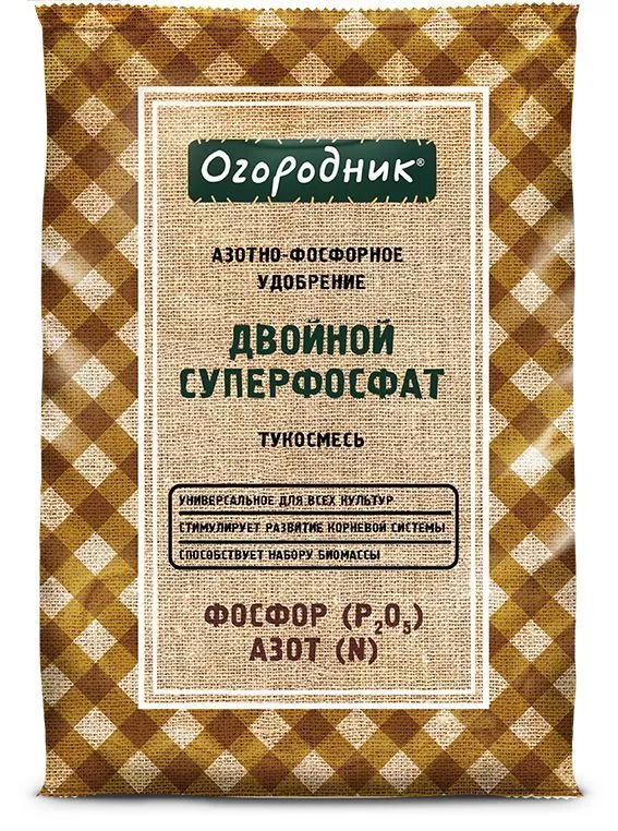 Удобрение сухое Огородник тукосмесь суперфосфат двойной минеральное гранулированное 0,7кг по цене 