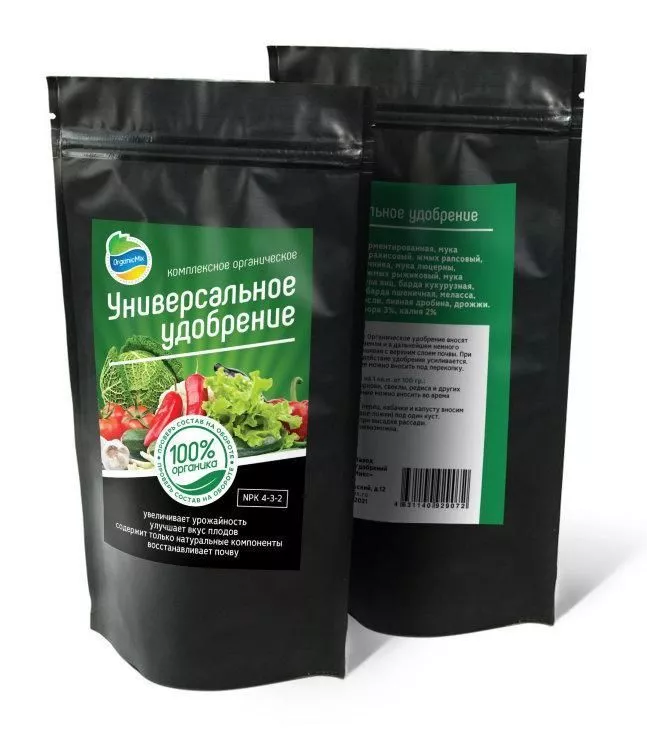 Удобрение сухое ОрганикМикс Универсальное органическое гранулированное 200г по цене 