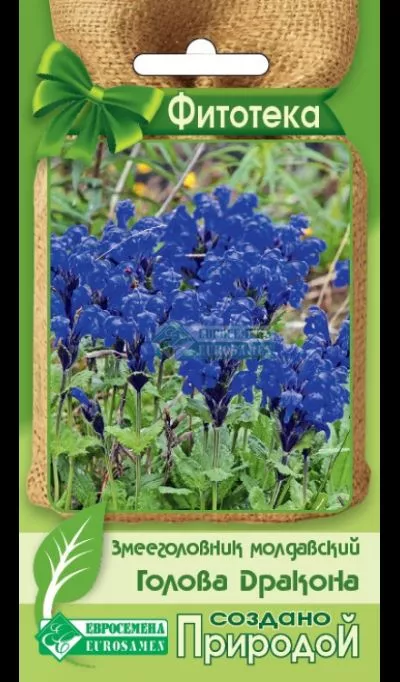 ОсновноеИзображение