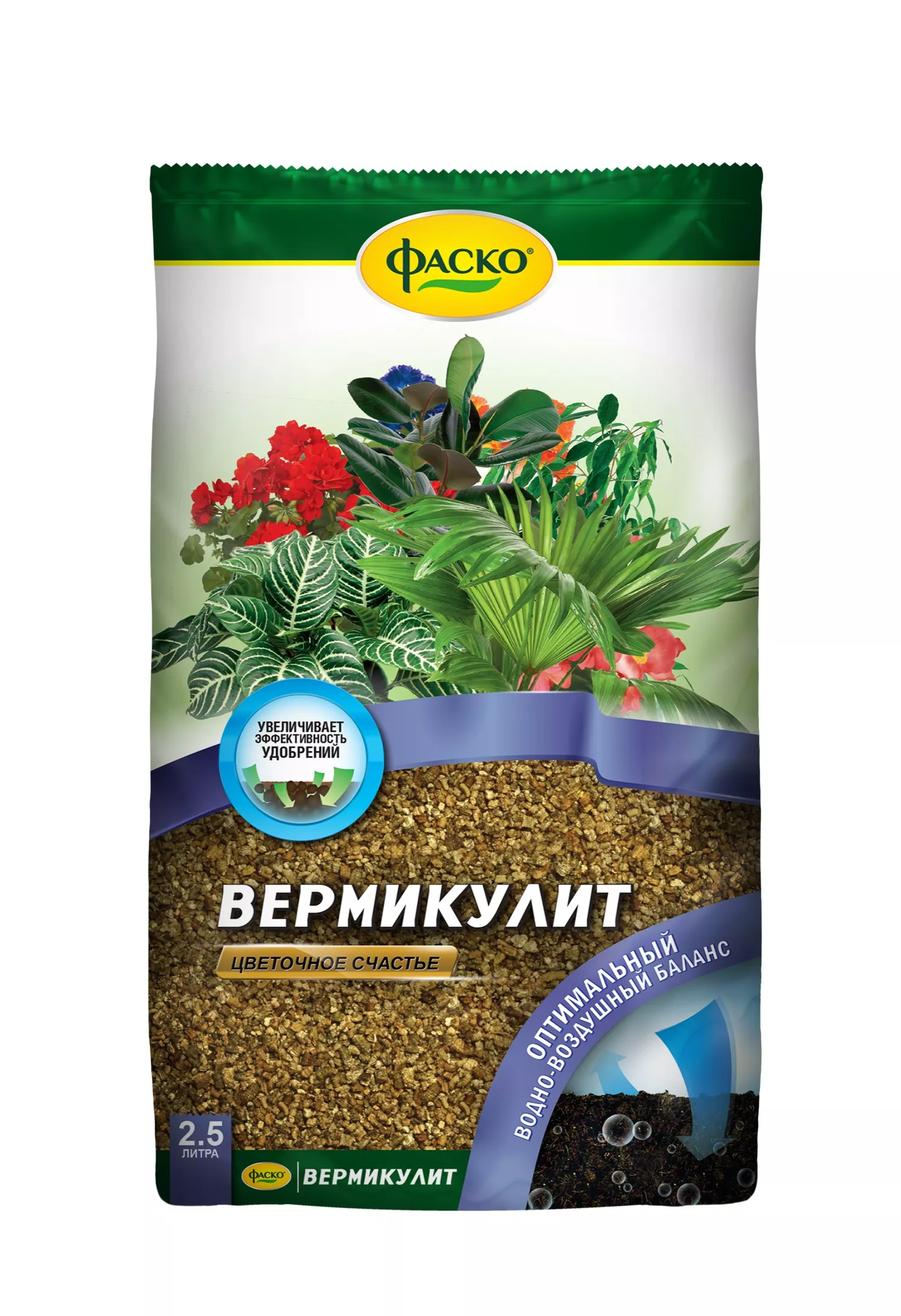 Вермикулит Фаско Цветочное счастье 2,5л в Москве и области – купить по  низкой цене в интернет-магазине Дарвин