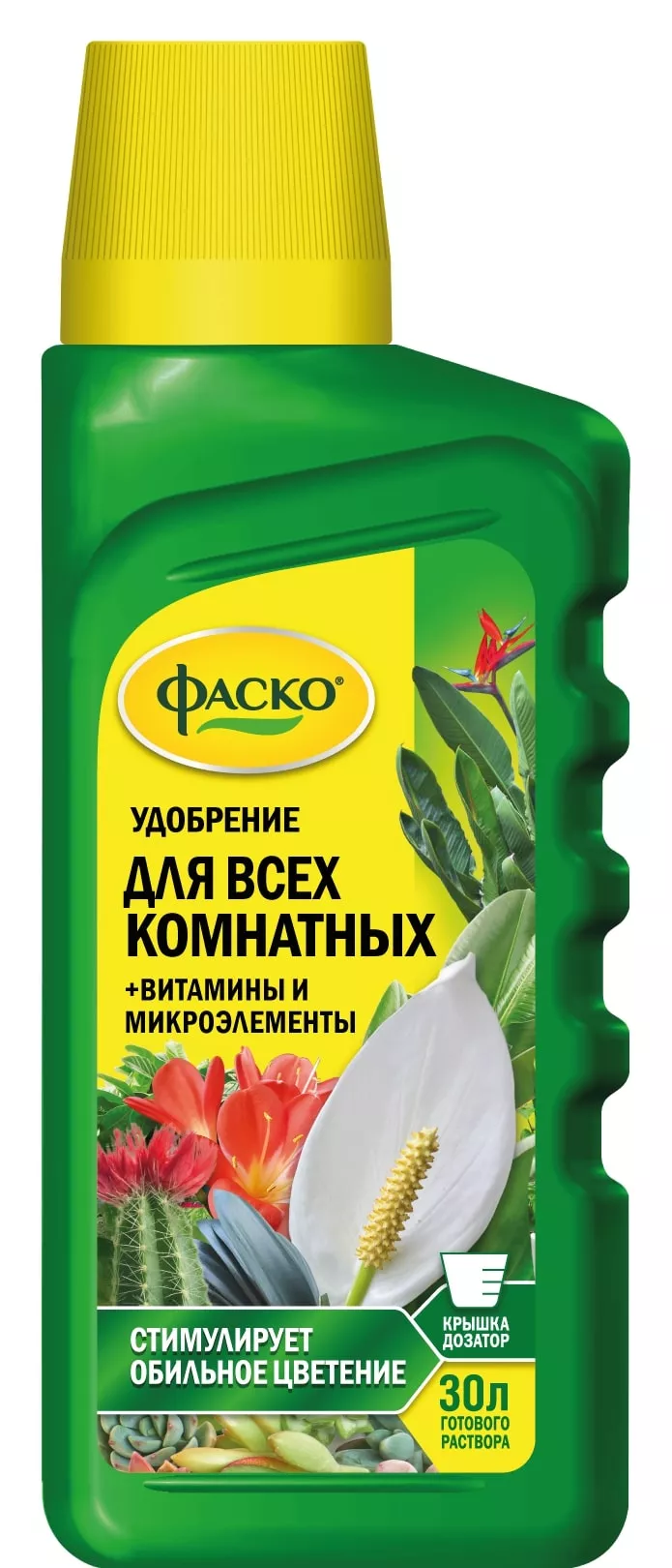 ЖКУ_ФАСКО_редизайн_2024_3D-Комнатных