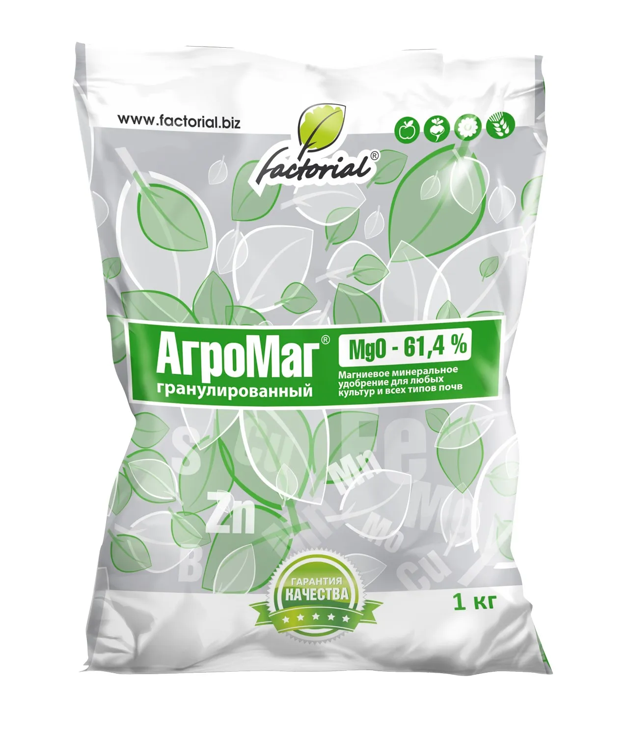 Удобрение сухое Аромаг  минеральное 1 кг по цене 