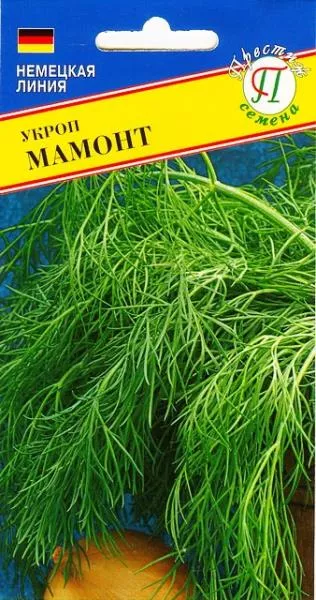 Семена укроп Мамонт 1г Престиж 