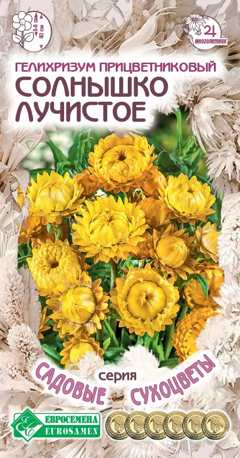 ОсновноеИзображение