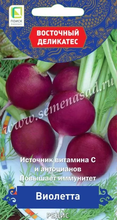 Основное изображение