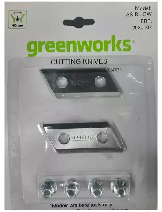 Комплект ножей (2 шт.) для измельчителя садового Greenworks Арт. 2930107 по цене 