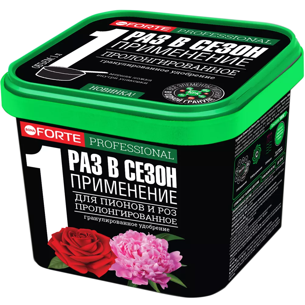 Удобрение сухое БОНА ФОРТЕ ПРОФЕССИОНАЛ для пионов и роз минеральное гранулированное 1л по цене 